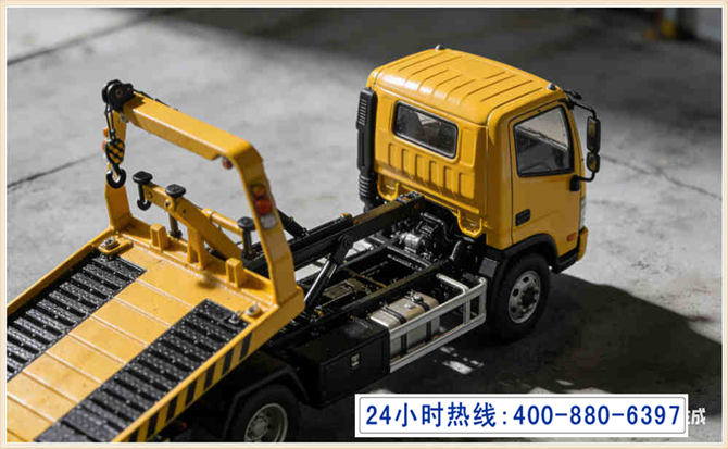 宁县道路脱困救援电话 (5).jpg 宁县道路脱困救援电话 (5).jpg