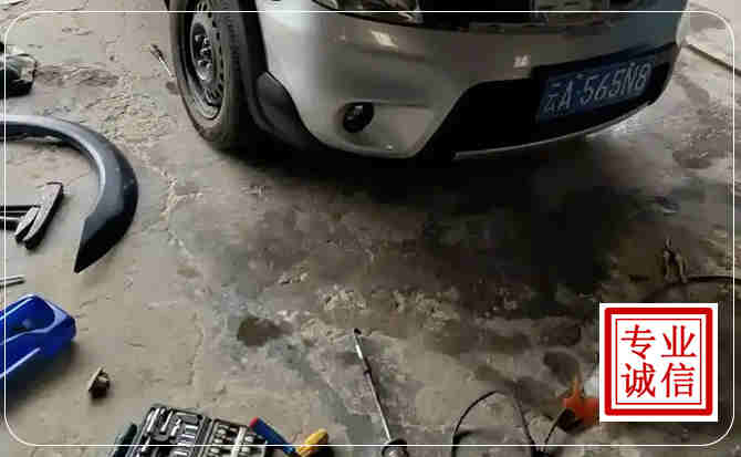 宁县汽车中途维修