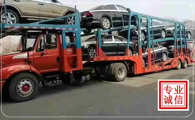 宁县长途拖车